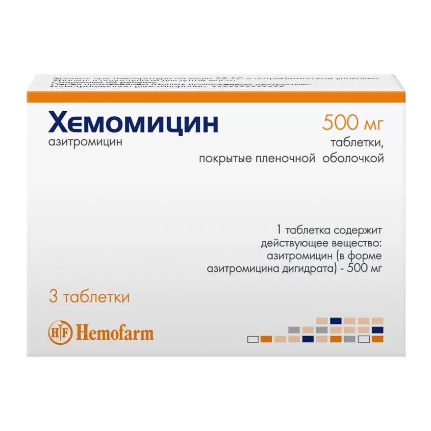 Azithromycin 500 mg mrp