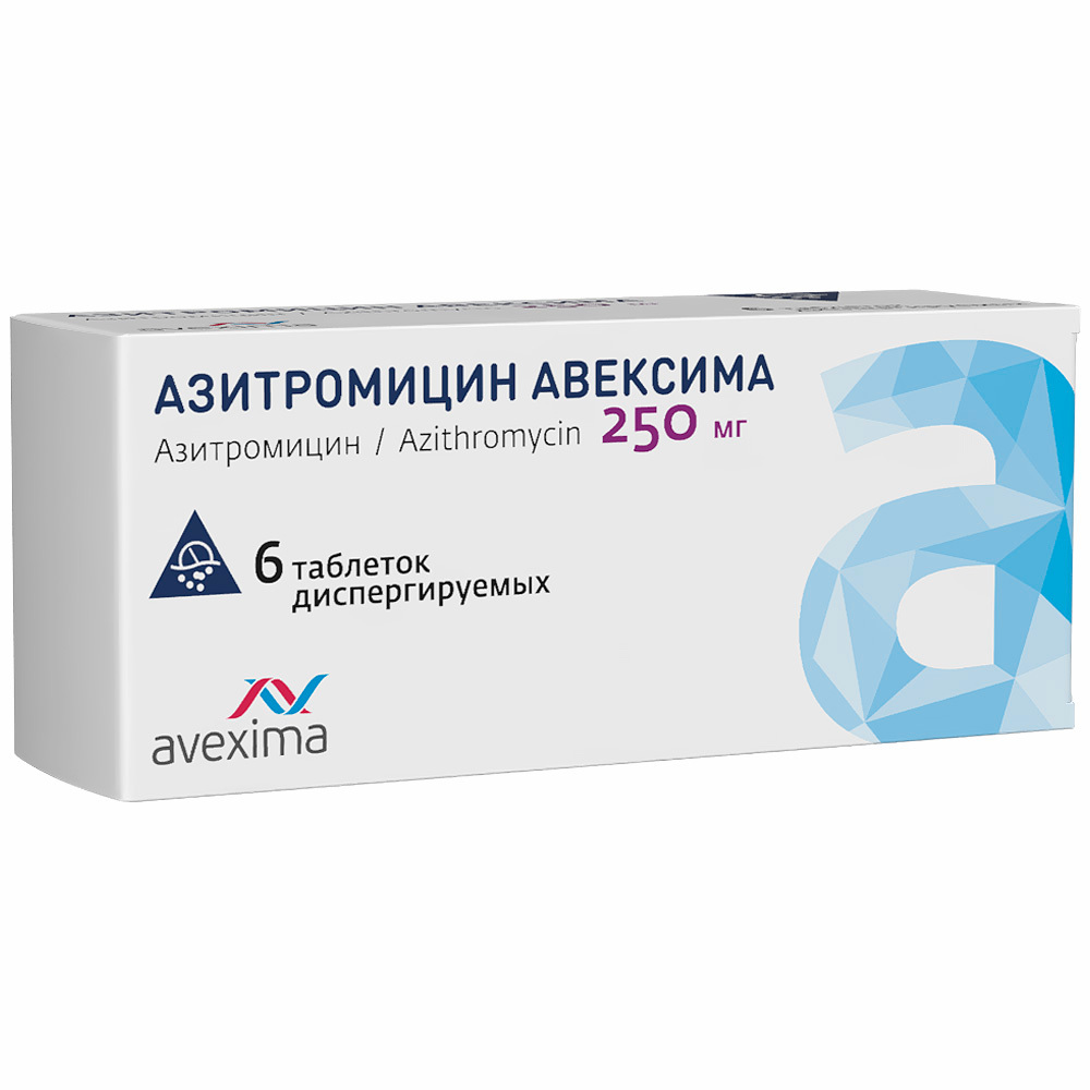 azithromycin krka 250mg