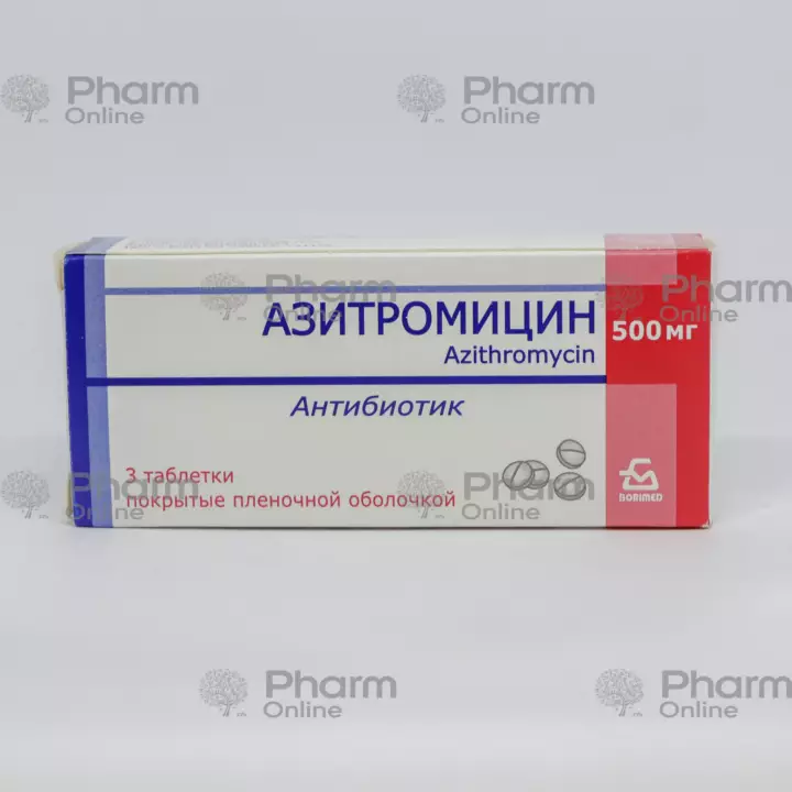 azithromycin online