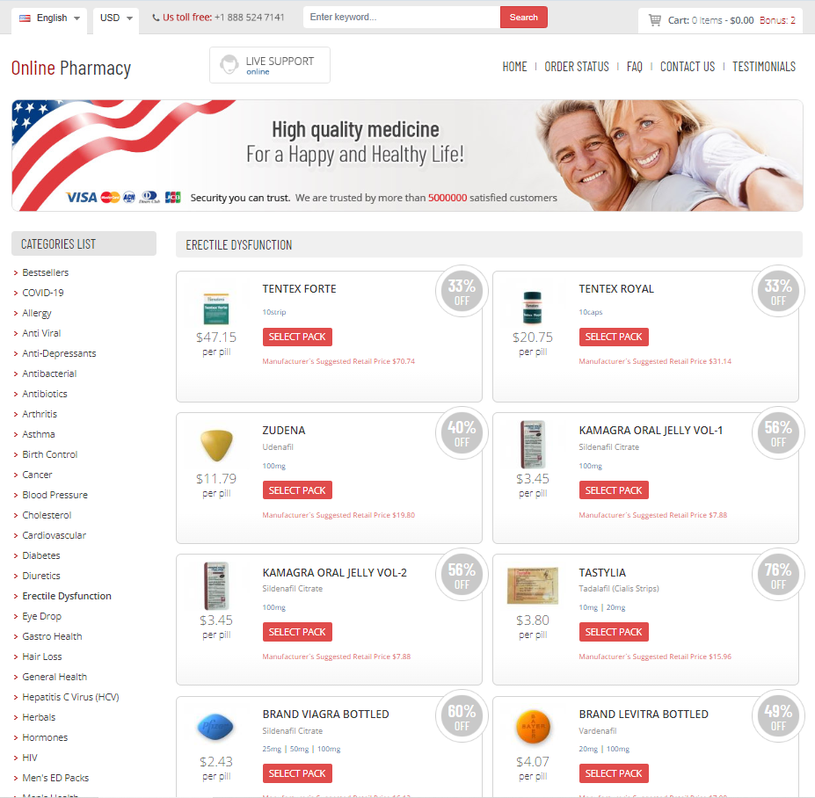 Suhagra en ligne