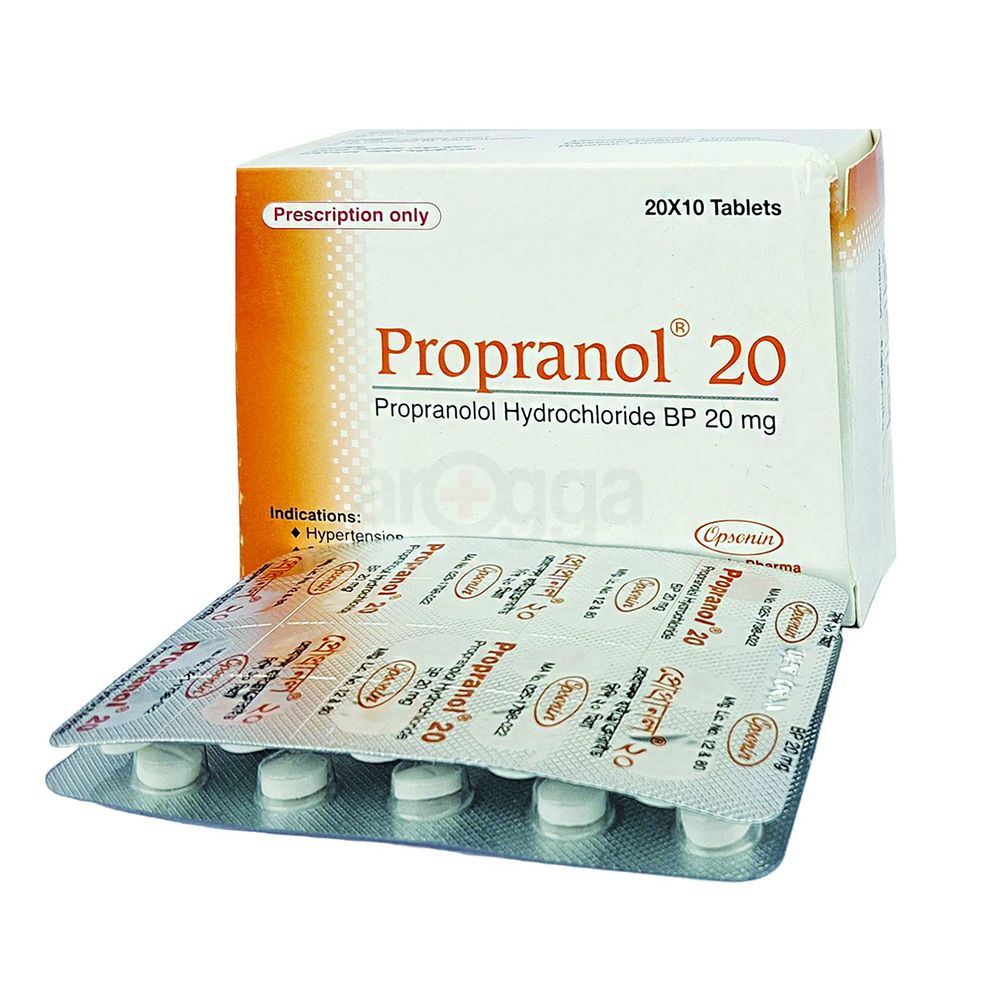 Inderal 20mg online