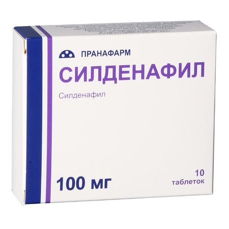 Pramil Sildenafil 75 Mg