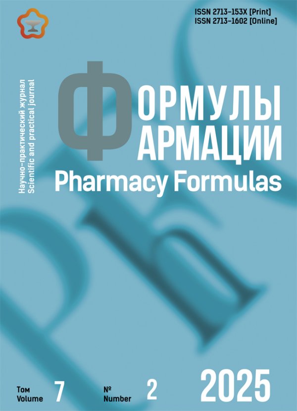 zoloft pharmacie online