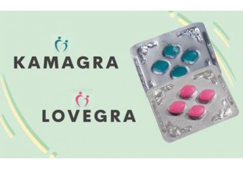 Kamagra Jelly 25mg