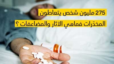 Prix Xanax Pharmacie