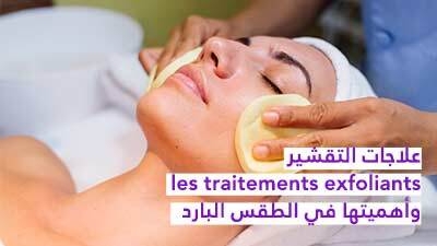 Soolantra ivermectine prix