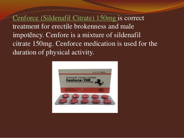sildenafil citrate 150mg online