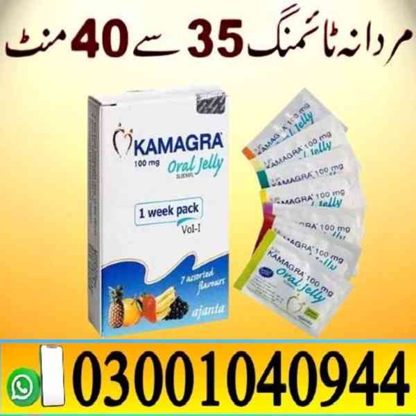 Kamagra 100mg jelly