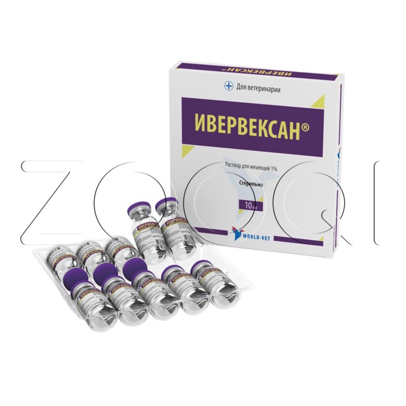 Ivermectin moins cher