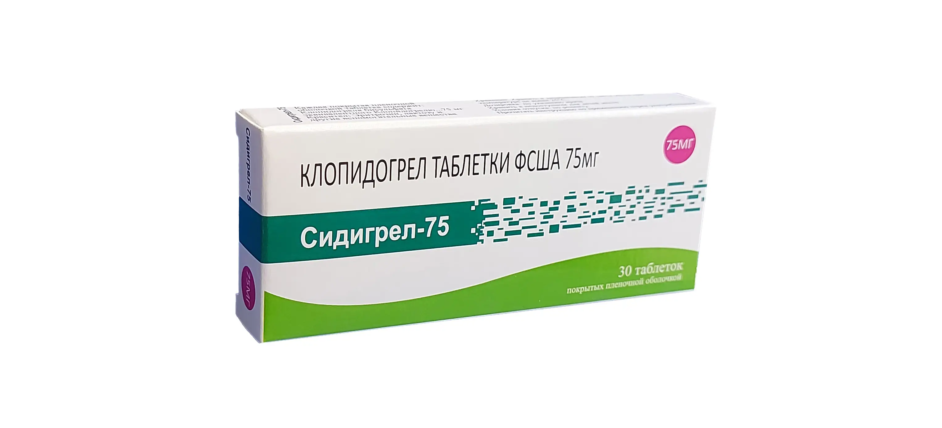 sildalis 75mg