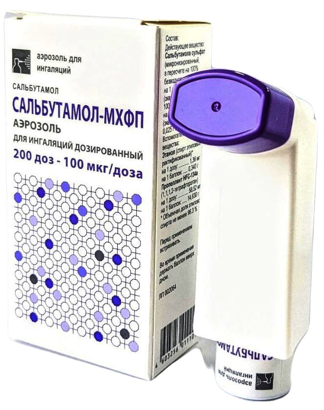 Salbutamol Le Moins Cher
