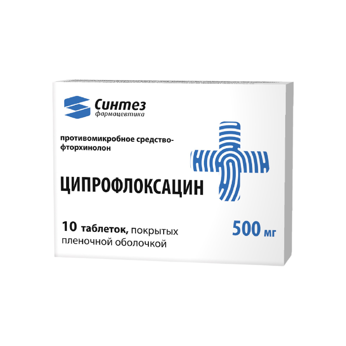 Ciprofloxacin 500 mg spc