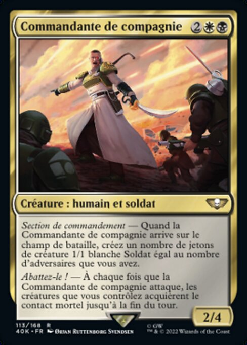 Commander du datolan générique