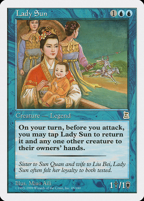 commander lady era