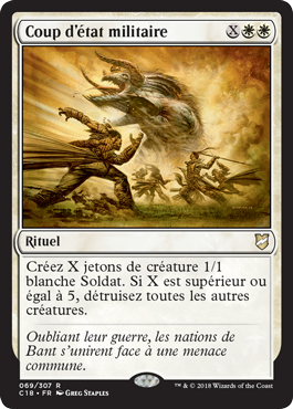 commander mectizan en ligne