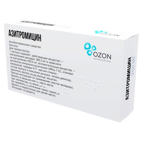 Coût du azithromycin