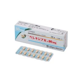 où acheter du valacyclovir
