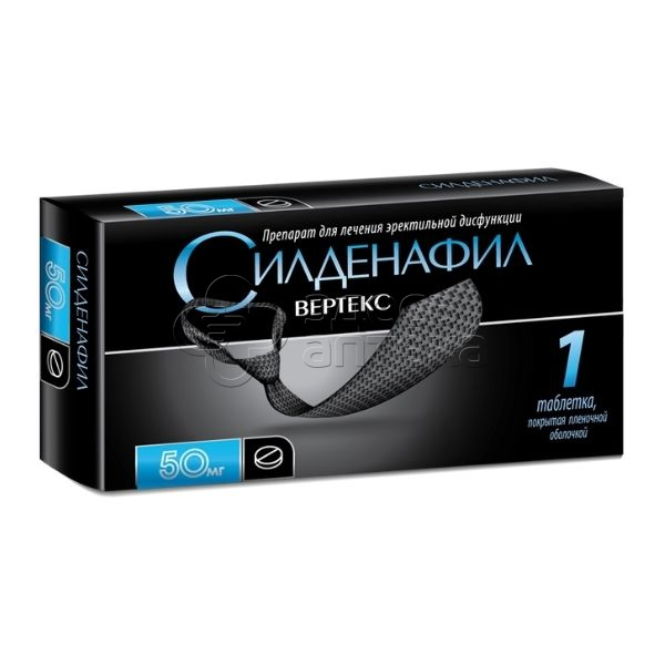 ordonnance sildenafil 50 mg