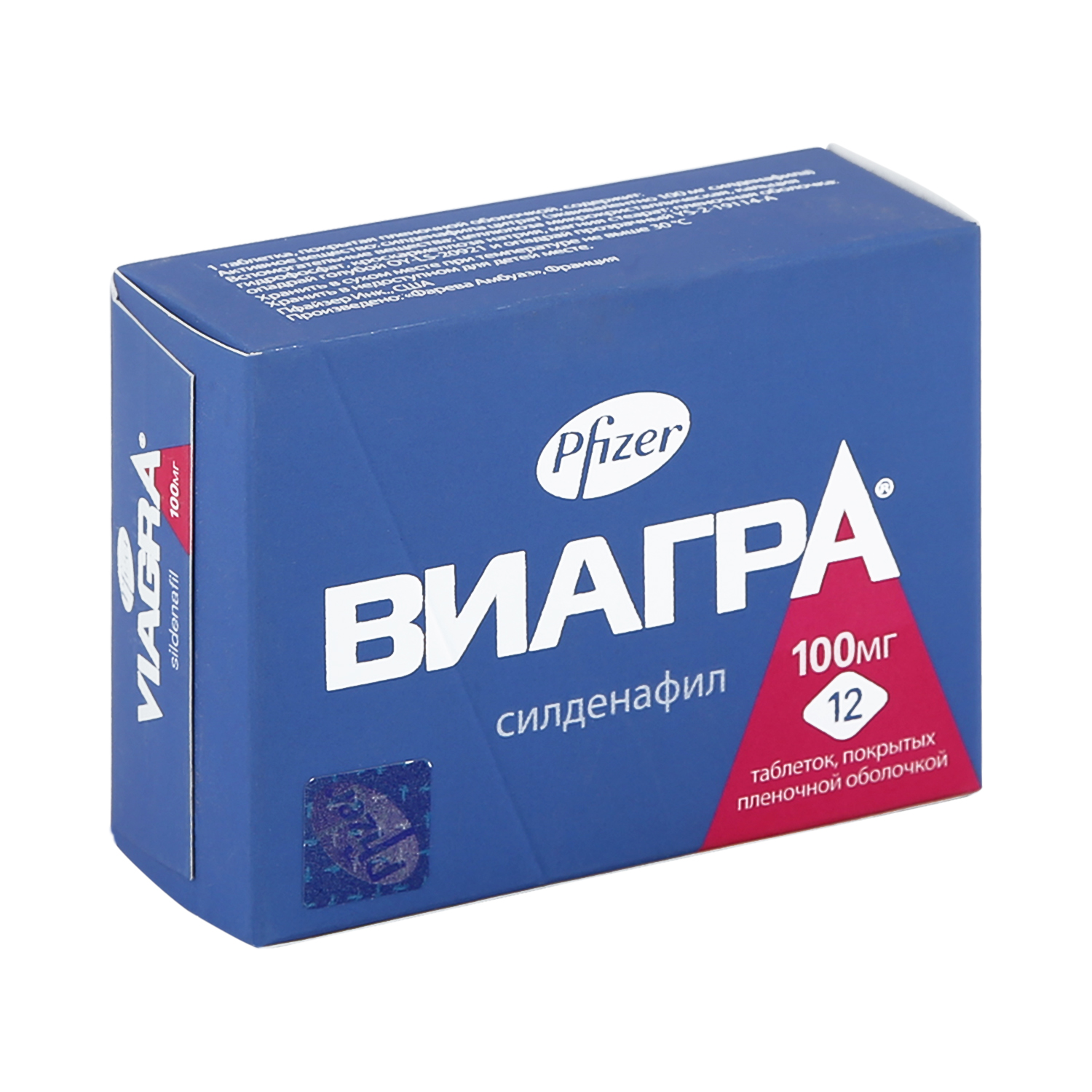 Pilule viagra 100