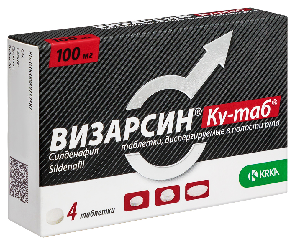Tadalafil 10 Mg Vidal