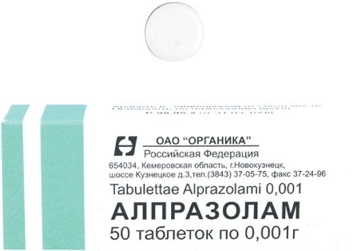 Alprazolam 1mg online
