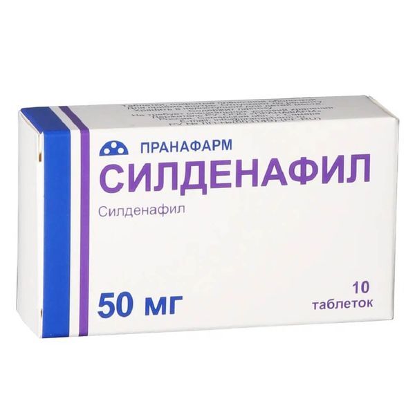 Sildénafil 50 Mg Prix En Pharmacie En France
