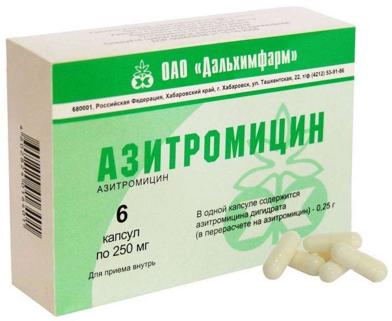 Azithromycin 250 mg n2