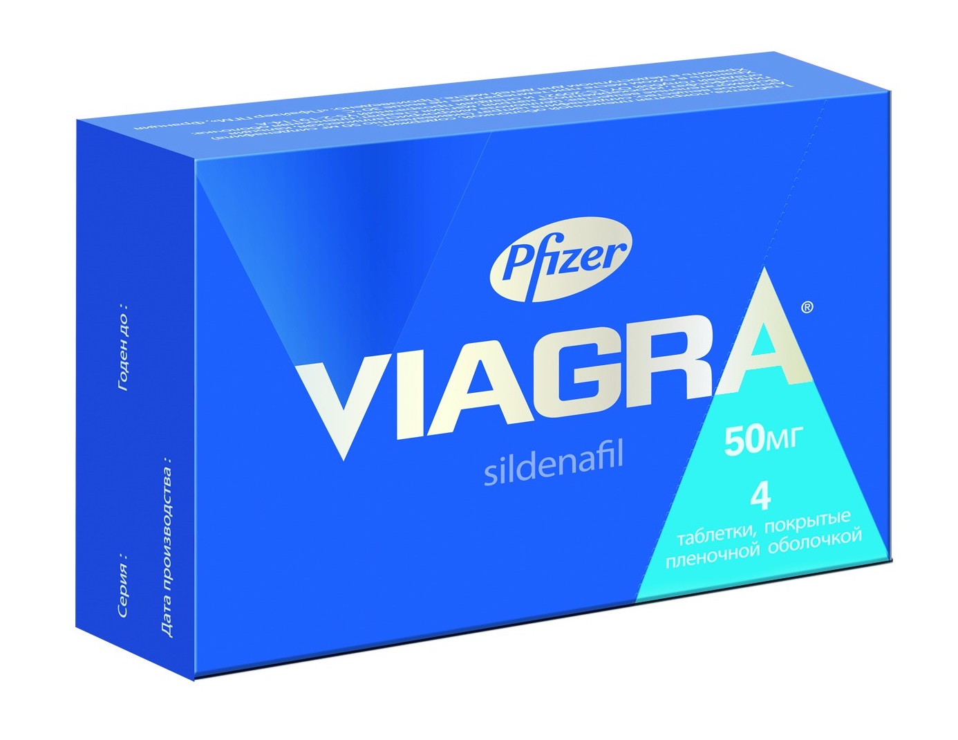 Viagra officiel prix