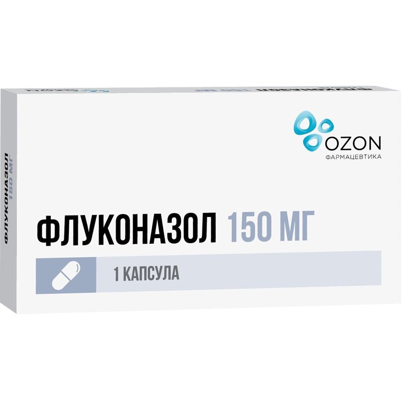 Diflucan 150mg