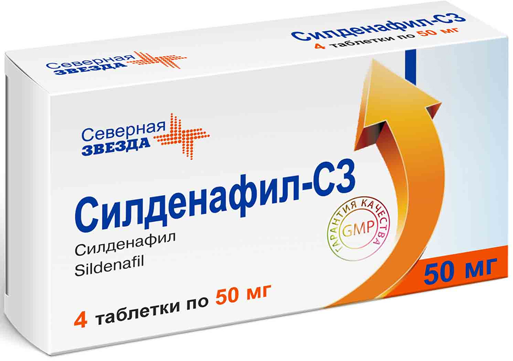 Sildenafil Teva 200 Mg