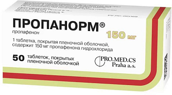 Propranolol online acheter