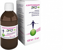 2 Azithromycin 500 Mg