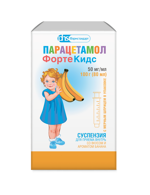 Alprazolam 0.25 prix