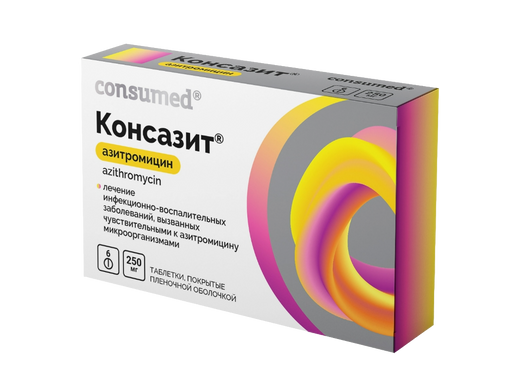 Azithromycin 250 Mgcefixime 200 Mg