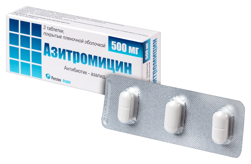 Azithromycin 500 mg qid