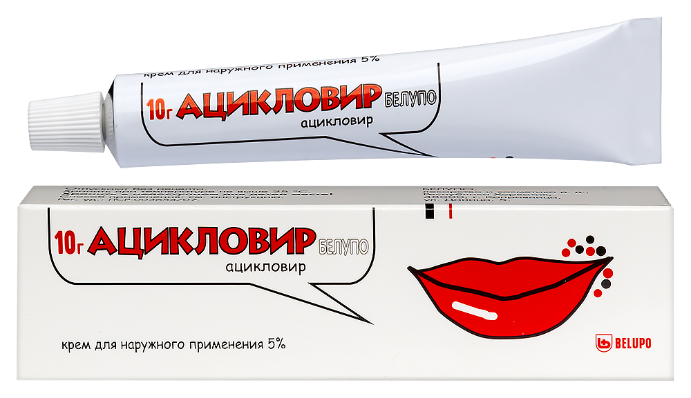Aciclovir creme acheter