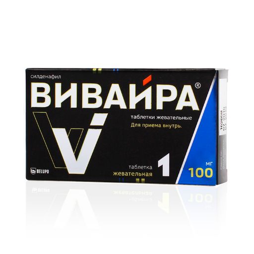 Viagra 50 mg 4 tabletas