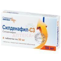 Sildalis 100mg online
