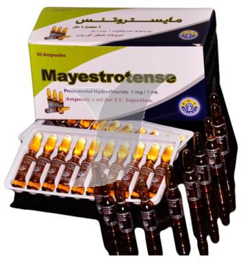 Propranolol 10 mg 1mg