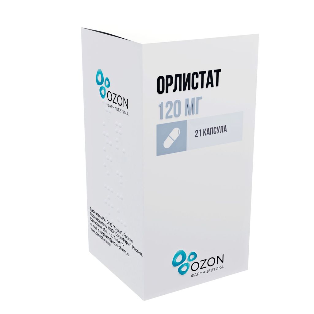 Orlistat ou acheter