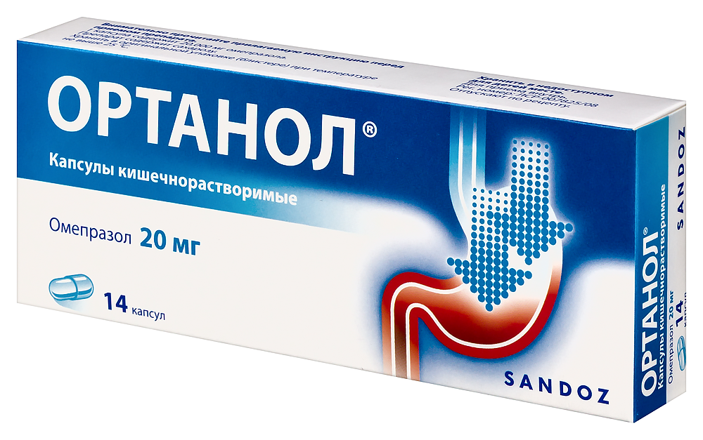 Propranolol wzf 20 mg
