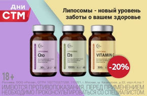 Sildalis 75mg