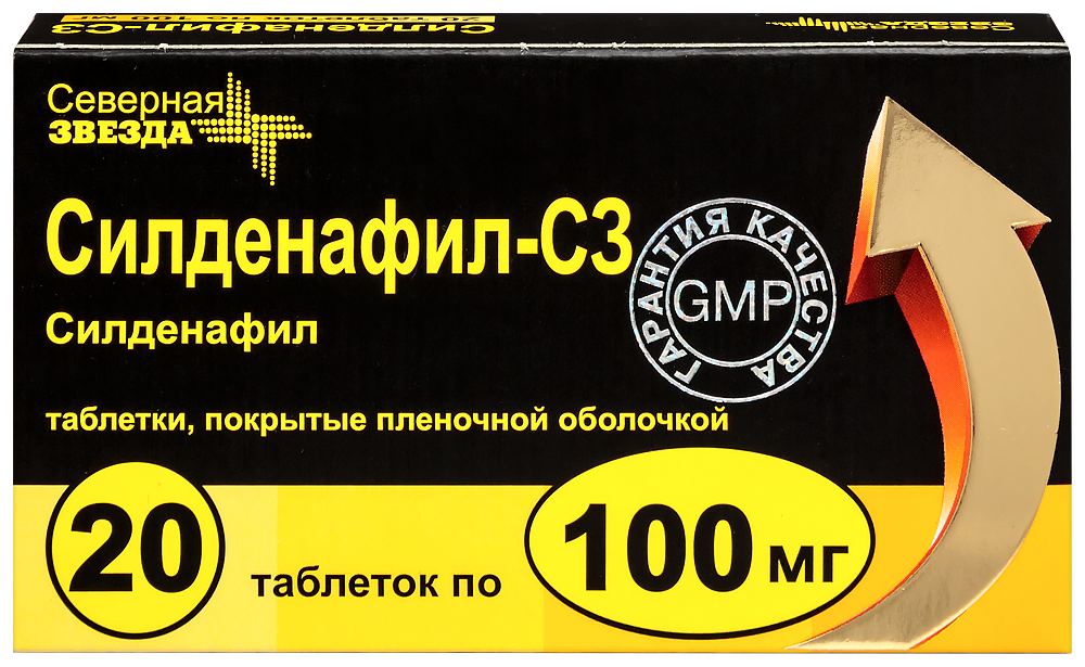 Ferrari sildenafil 130 mg