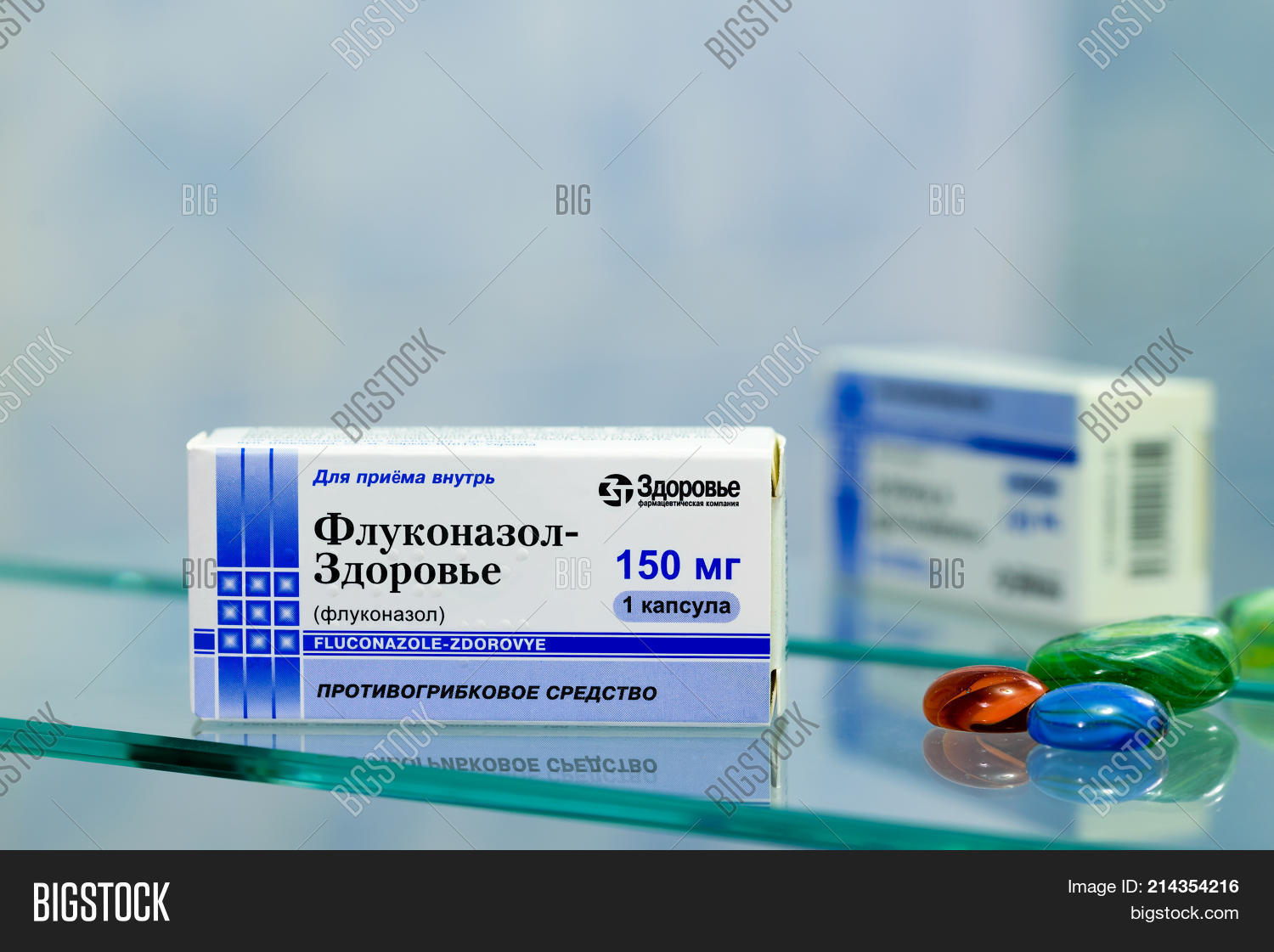 Fluconazole Achat France