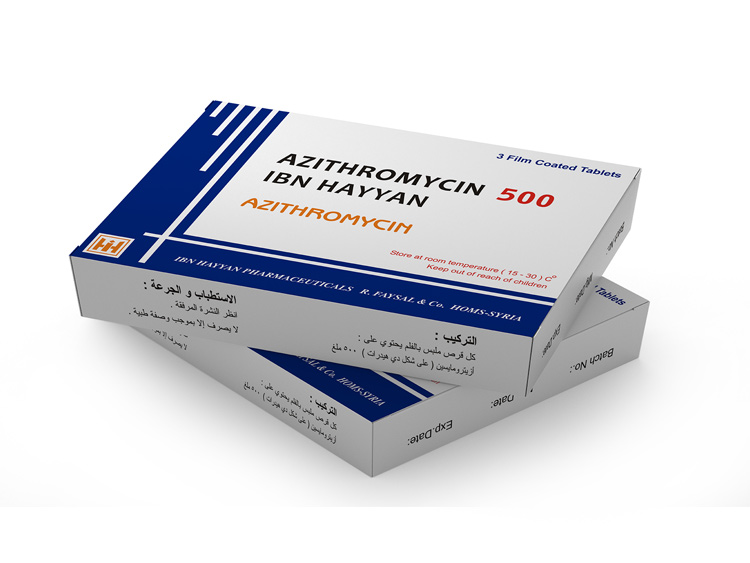 azithromycin 500 mg english