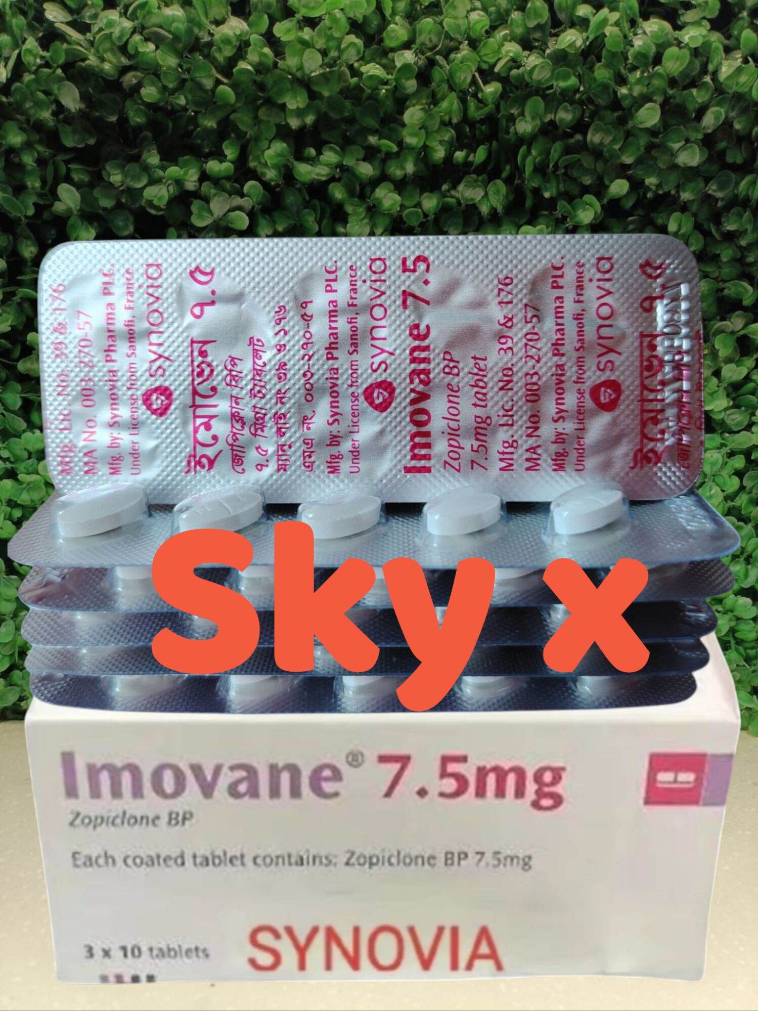 Imovane 7.5 mg prix