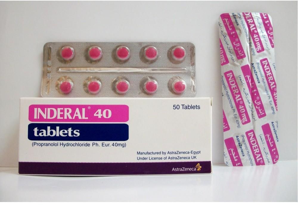 inderal 30 cpr 40 mg