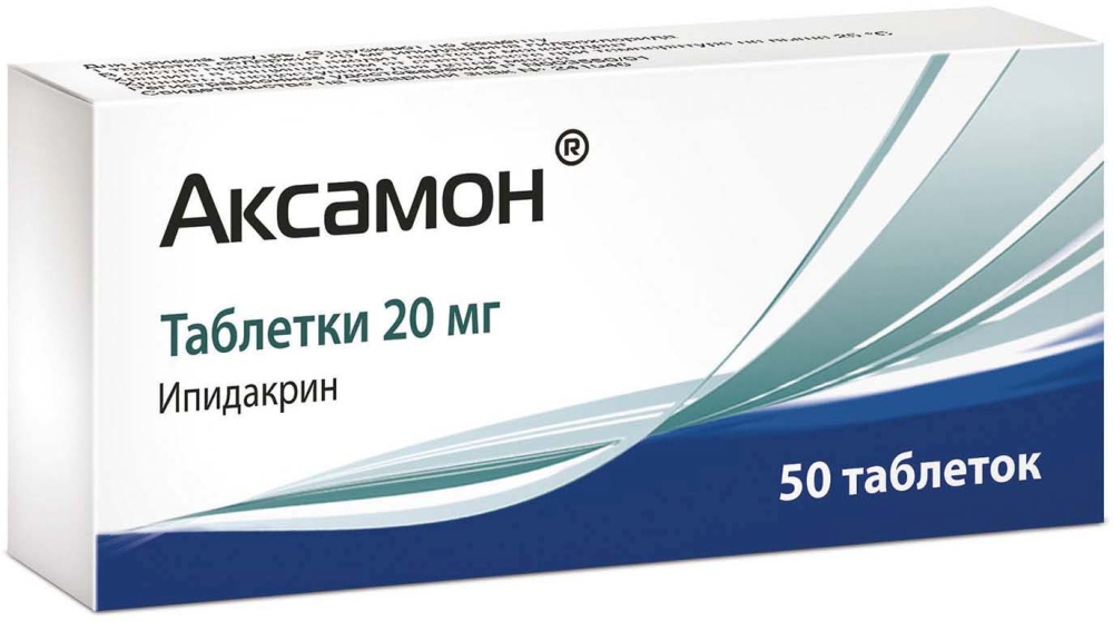 innopran xl 20mg online