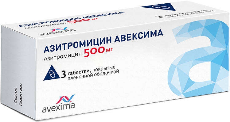 Azithromycin 500mg X 4