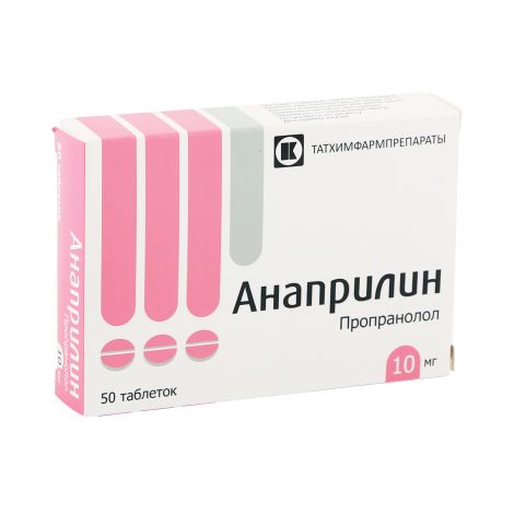 propranolol 10mg spc